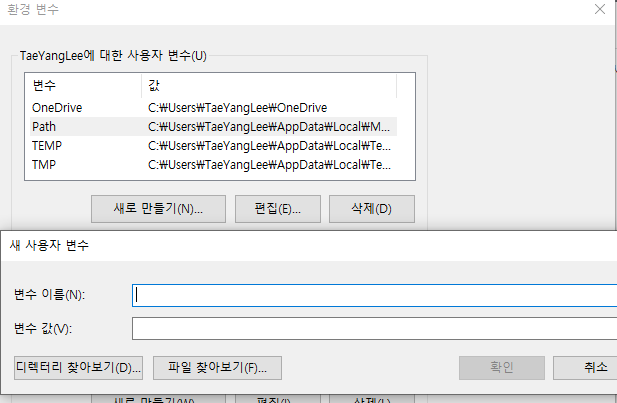 스파르타 즉문즉답